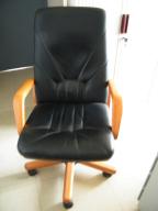 Photo détaillant le don FAUTEUIL DE DIRECTION