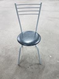 Photo détaillant le don Chaises