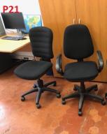 Photo détaillant le don fauteuil