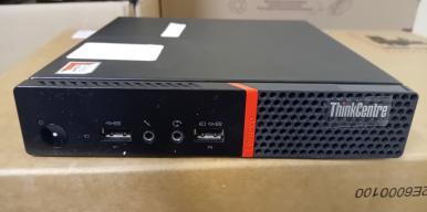 Photo détaillant le don Tiny ThinkCentre M710Q/M715Q