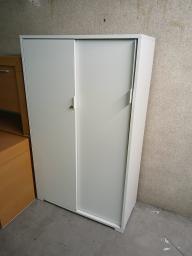 Photo détaillant le don Armoire de bureau