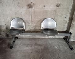 Photo détaillant le don Banc d'accueil
