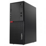 Photo détaillant le don Lot Ordinateurs LENOVO M710T