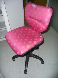 Photo détaillant le don Chaise de bureau rouge à motif (réf interne 97.5)