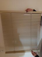 Photo détaillant le don lot de stores