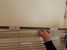 Photo détaillant le don lot de stores