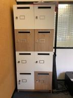 Photo détaillant le don Armoires 8 caissons