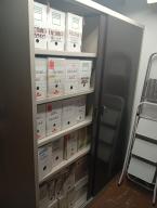 Photo détaillant le don Armoire marron ATAL