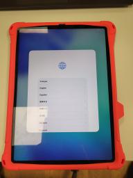 Photo détaillant le don iPad Air Wifi 64Go